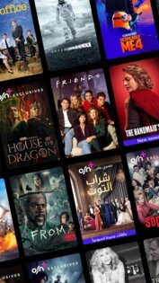 OSN+ 7.0.185. Скриншот 3