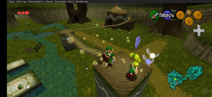 The Legend of Zelda: Ocarina of Time (Ship of Harkinian). Скриншот 6
