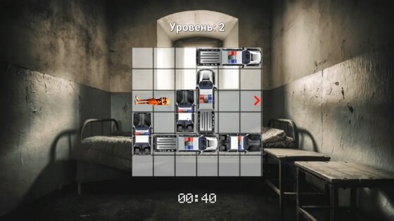 Тунг Тунг Тунг Сахур - Побег из тюрьмы 1.0.0.0.0. Скриншот 2