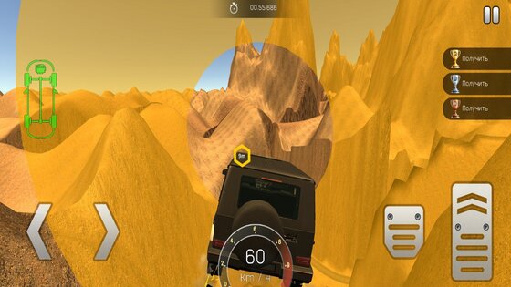 Бимка Драйв - Разноси машины в щепки! 2.0.0.0.1. Скриншот 6