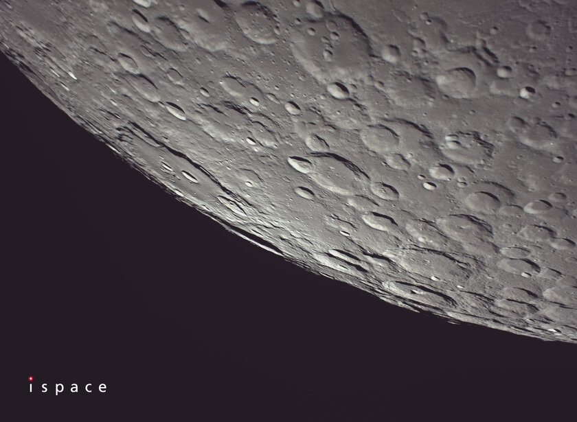 Фото Луны перед посадкой модуля Resilience