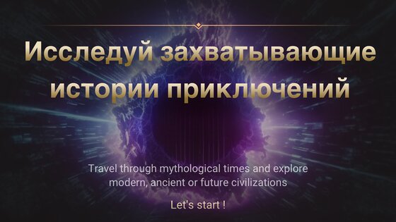 ChatJoy AI 2.0.1.1. Скриншот 12