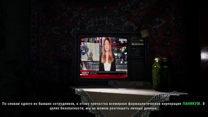 Российский аналог Resident Evil? Обзор EBOLA VILLAGE — инди-игры про советскую зомби-деревню — Эболу показывают в новостях. 3
