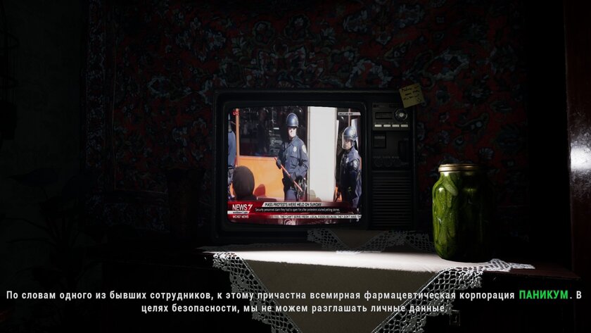 Российский аналог Resident Evil? Обзор EBOLA VILLAGE — инди-игры про советскую зомби-деревню — Эболу показывают в новостях. 4