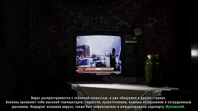 Российский аналог Resident Evil? Обзор EBOLA VILLAGE — инди-игры про советскую зомби-деревню — Эболу показывают в новостях. 5