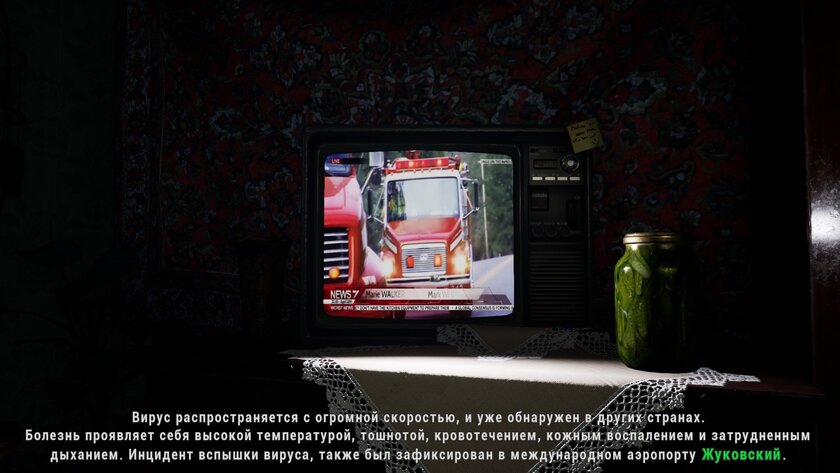 Российский аналог Resident Evil? Обзор EBOLA VILLAGE — инди-игры про советскую зомби-деревню — Эболу показывают в новостях. 6