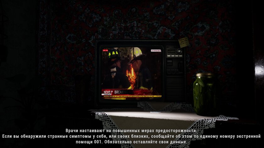 Российский аналог Resident Evil? Обзор EBOLA VILLAGE — инди-игры про советскую зомби-деревню — Эболу показывают в новостях. 8