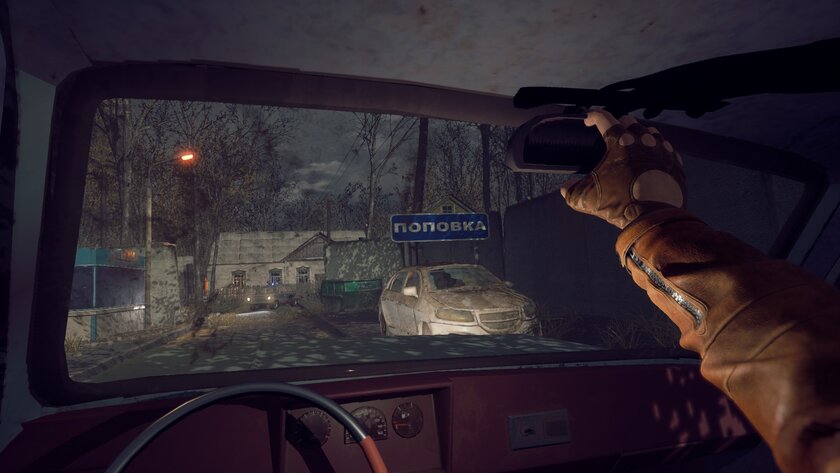 Российский аналог Resident Evil? Обзор EBOLA VILLAGE — инди-игры про советскую зомби-деревню — Эболу показывают в новостях. 16