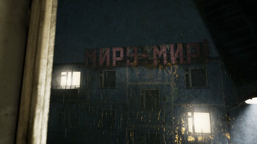 Российский аналог Resident Evil? Обзор EBOLA VILLAGE — инди-игры про советскую зомби-деревню — Атмосфера советской деревни. 10