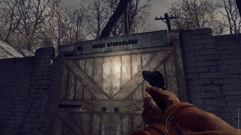 Российский аналог Resident Evil? Обзор EBOLA VILLAGE — инди-игры про советскую зомби-деревню — Атмосфера советской деревни. 21