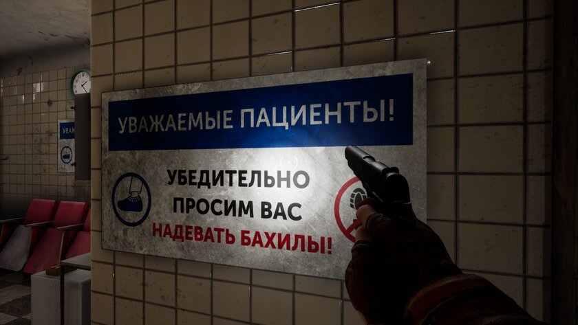 Российский аналог Resident Evil? Обзор EBOLA VILLAGE — инди-игры про советскую зомби-деревню — Атмосфера советской деревни. 28