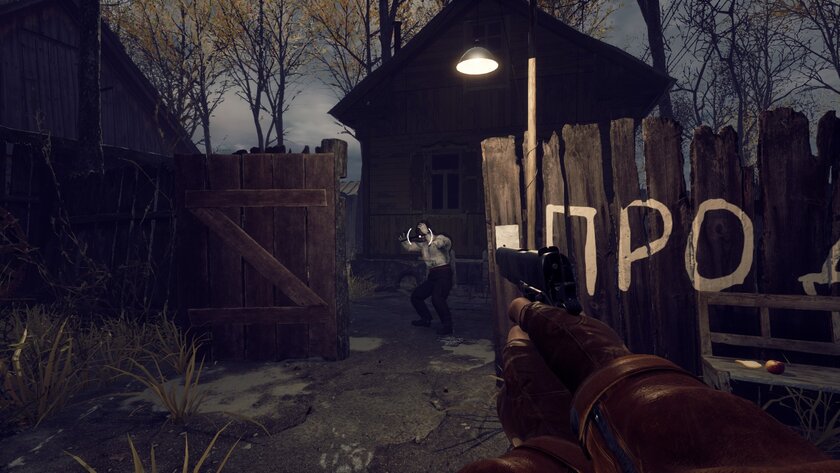 Российский аналог Resident Evil? Обзор EBOLA VILLAGE — инди-игры про советскую зомби-деревню — Зомби-альбиносы и их друзья. 8