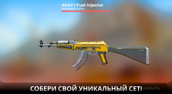 CounterFlame 0.8.2. Скриншот 5