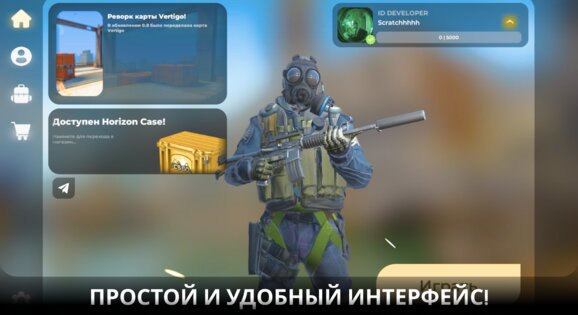 CounterFlame 0.8.2. Скриншот 2