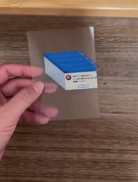 Не знаю, зачем, но очень захотелось такую картинку-переливайку