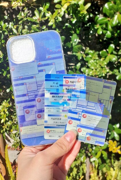 Не знаю, зачем, но очень захотелось такую картинку-переливайку