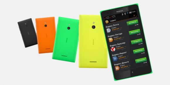 Nokia XL доступен для предзаказа в России