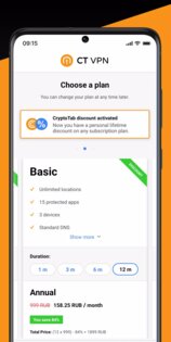 CryptoTab VPN 1.3.257. Скриншот 6