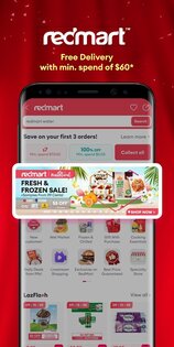 Lazada 7.93.1. Скриншот 2