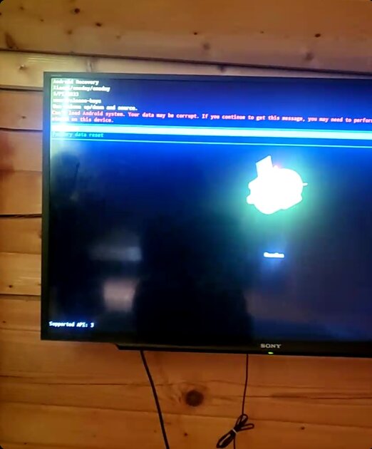 Как это решить? Mibox4