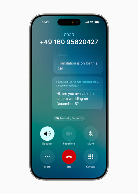 Apple представила iOS 26: с эффектом стекла в духе visionOS