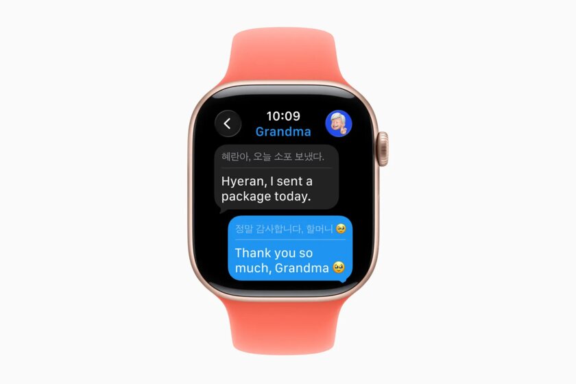 watchOS 26 теперь понимает взмах запястьем, а ИИ подбадривает во время тренировок