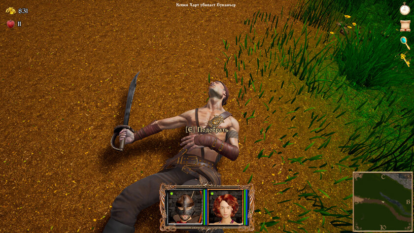 Российская игра в духе олдовых RPG. Обзор «Струны судьбы XI: Волшебный сон»