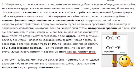__TCAPT__