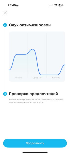 Оказывается, качественные наушники могут быть недорогими. Обзор Soundcore P40i — Подключение и настройка ПО. 23