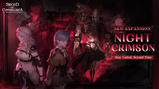 Sword of Convallaria 2.1.1. Скриншот 1