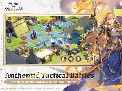 Sword of Convallaria 2.1.1. Скриншот 8