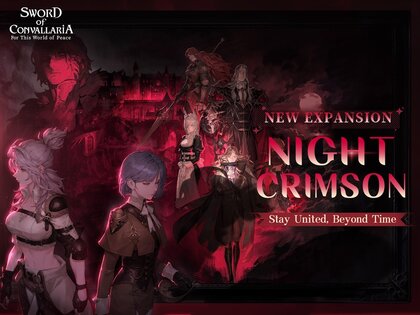 Sword of Convallaria 2.1.1. Скриншот 13