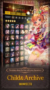 Destiny Child 3.0.0. Скриншот 2