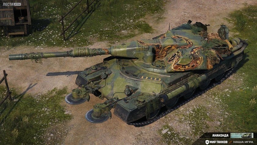 Вышло «жаркое» обновление «Мира танков» — премиум-танк и боевой пропуск со шпионами
