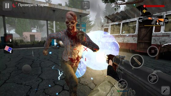 T.D.Z. 4 Сердце Припяти 1.0.15. Скриншот 1