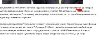 __TCAPT__