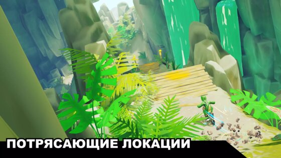 Touchgrind BMX 3: Rivals 2.2.2. Скриншот 6