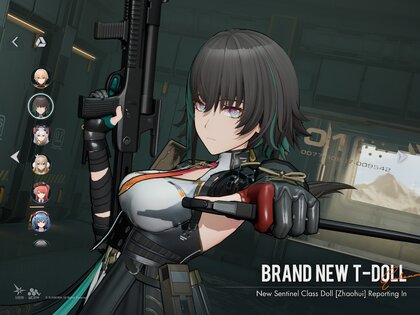 Girls' Frontline 2: Exilium 2.8. Скриншот 8