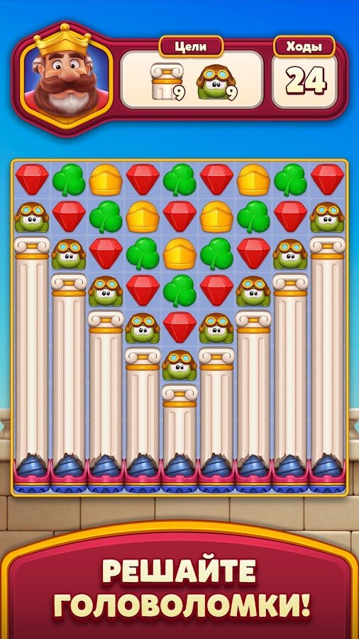 Royal Kingdom 31718