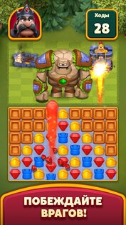 Royal Kingdom 20190.0. Скриншот 9
