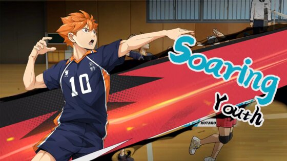 HAIKYU!! FLY HIGH 1.1.5. Скриншот 6
