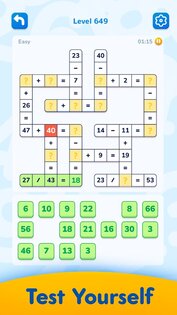 Math Brain Puzzle 4.2.0. Скриншот 20