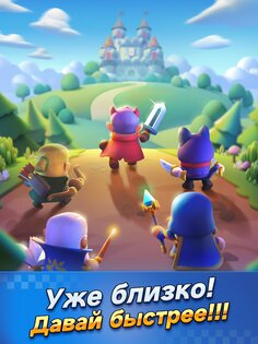 Wittle Defender 1.1.6. Скриншот 7