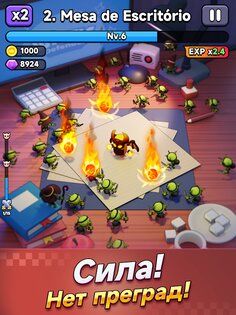 Wittle Defender 1.1.6. Скриншот 14