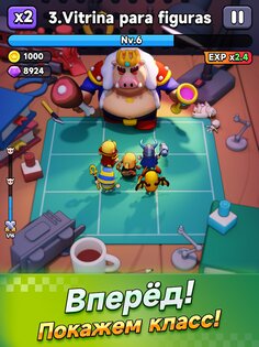 Wittle Defender 1.1.6. Скриншот 15