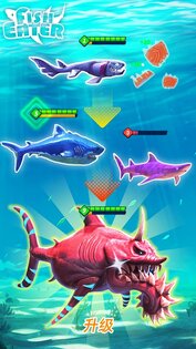Fish Eater.io 1.9.8. Скриншот 7