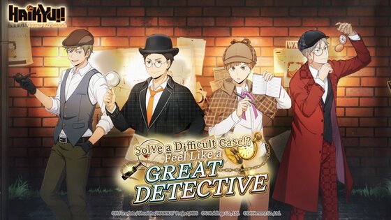 HAIKYU!! TOUCH THE DREAM 2.0.97. Скриншот 7