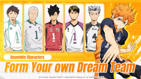 HAIKYU!! TOUCH THE DREAM 2.0.97. Скриншот 8