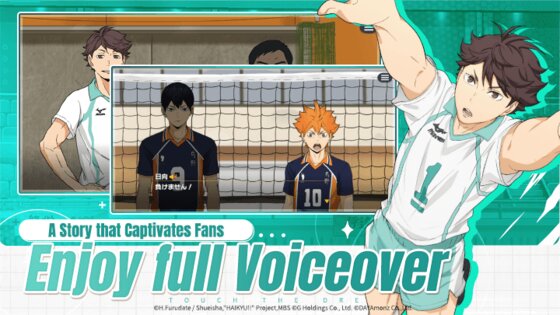 HAIKYU!! TOUCH THE DREAM 2.0.107. Скриншот 9
