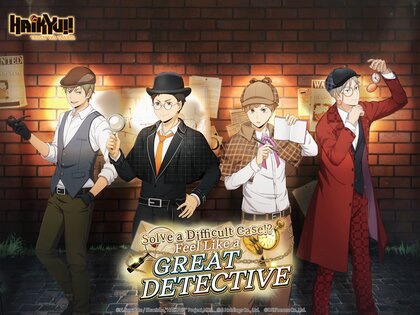 HAIKYU!! TOUCH THE DREAM 2.0.97. Скриншот 13